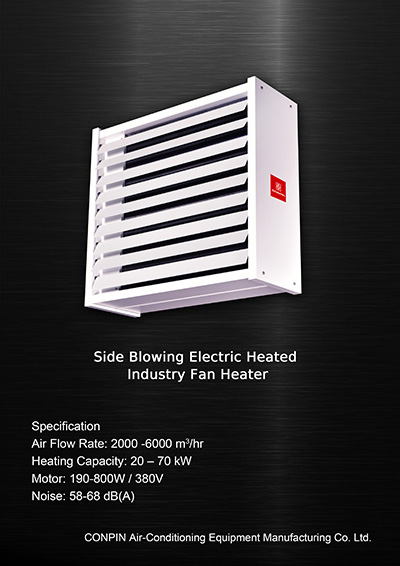 Side Blowing Electric Heated Industry Fan Heater