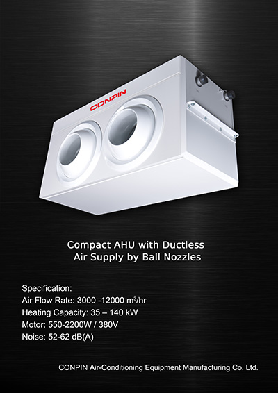 Compact AHU with Ductless Air Supply by Ball Nozzles