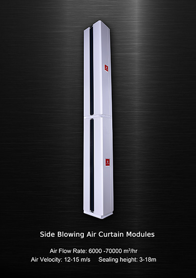 Side Blowing Air Curtain Modules