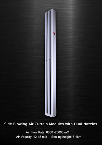 Side Blowing Air Curtain Modules with Dual Nozzles