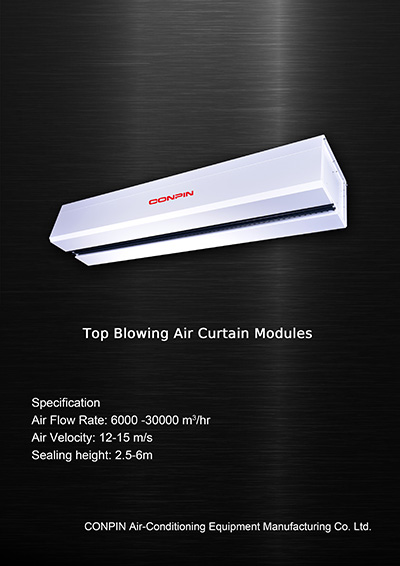 Top Blowing Air Curtain Modules