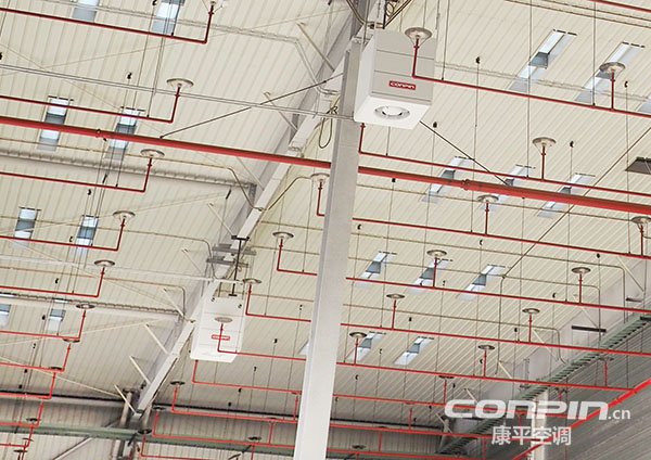CONPIN Industry Fan Heater 