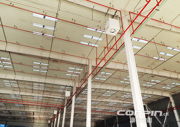 CONPIN Industry Fan Heater 