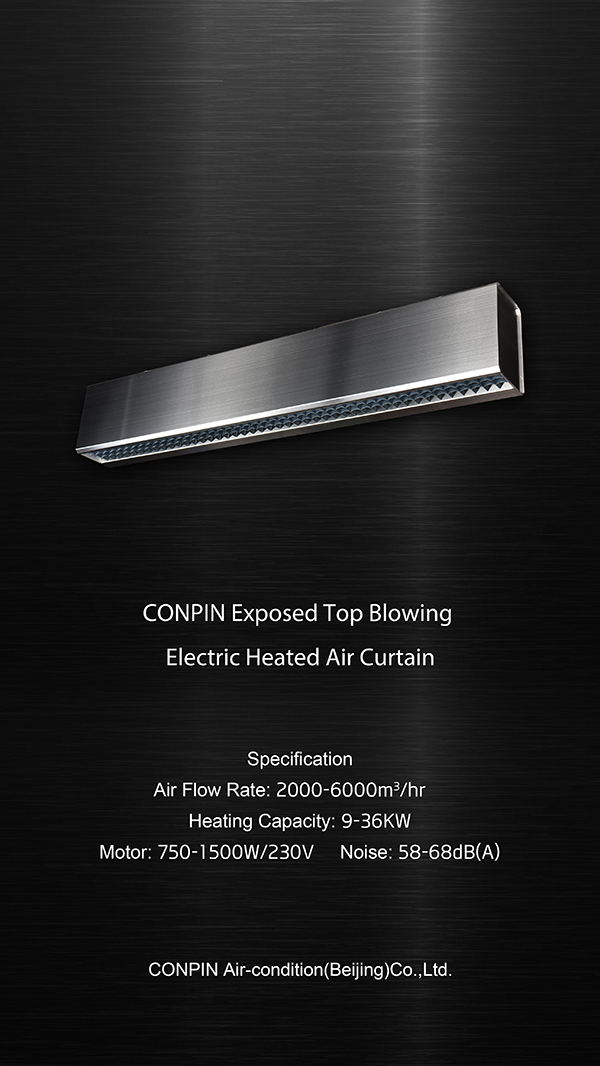 CONPIN Air Curtain 