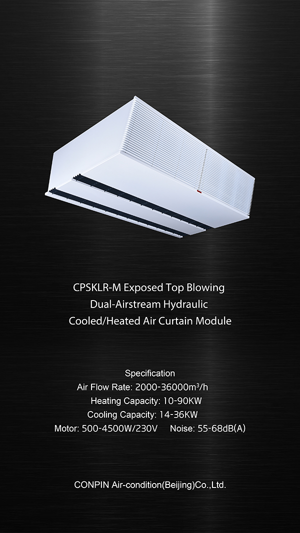 CONPIN Air Curtain 