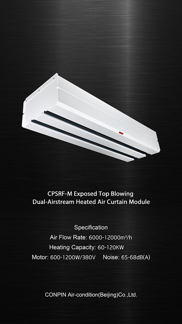 CONPIN Air Curtain 