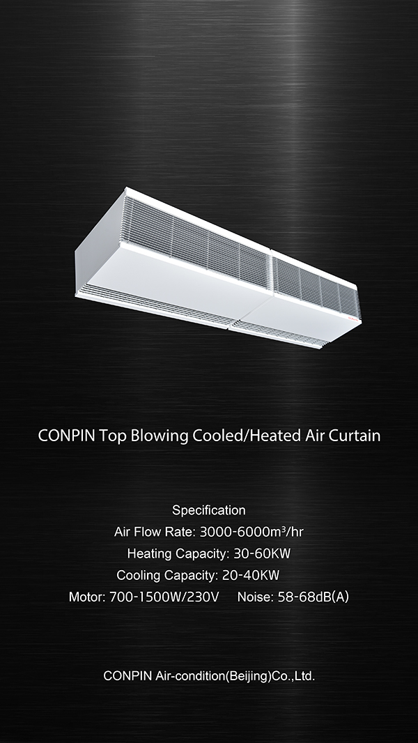 CONPIN Air Curtain 