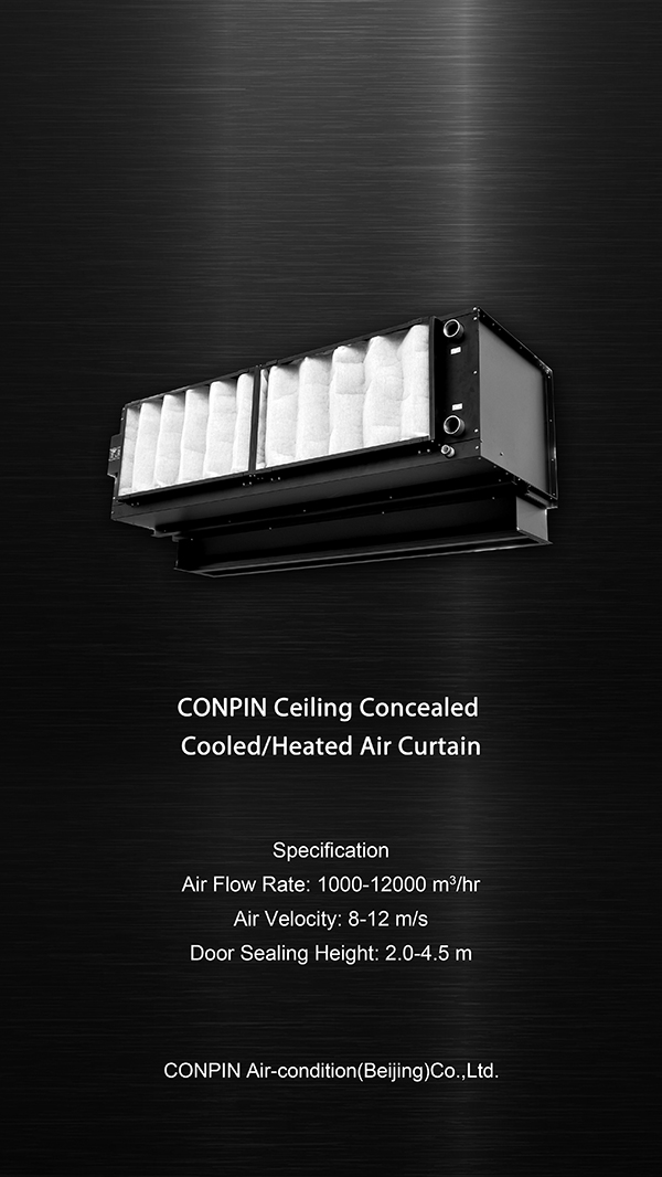 CONPIN Air Curtain 