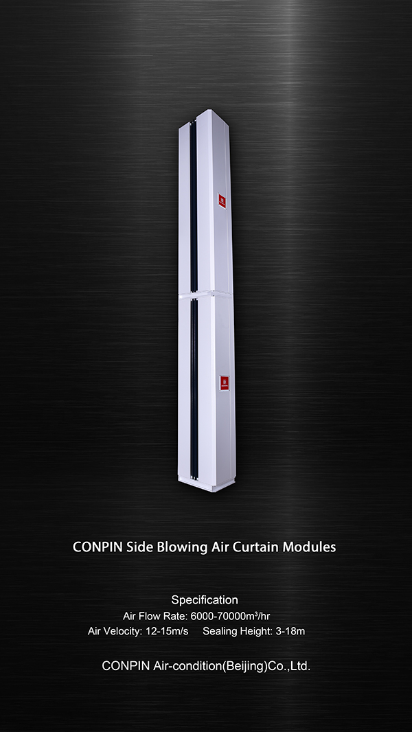 CONPIN Air Curtain 