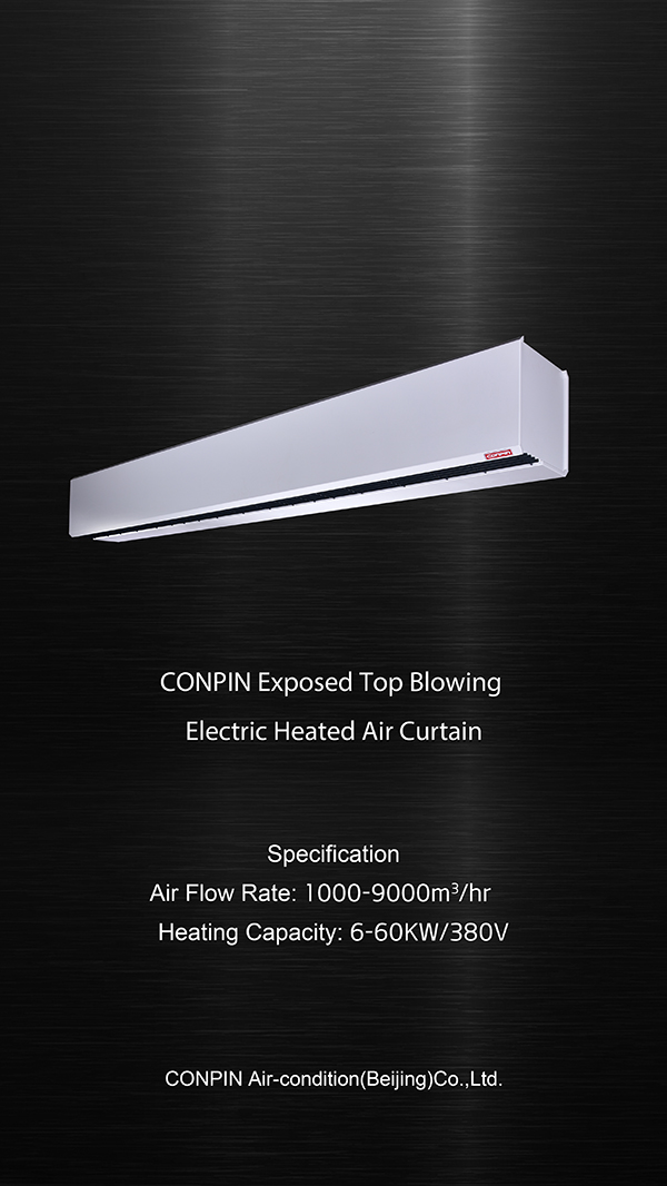 CONPIN Air Curtain 
