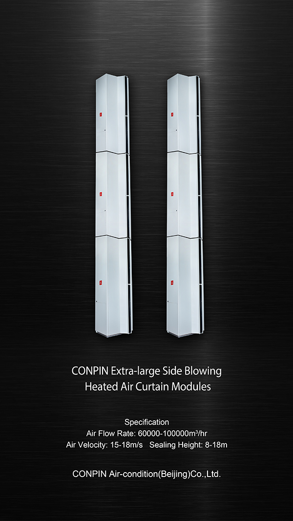 CONPIN Air Curtain 