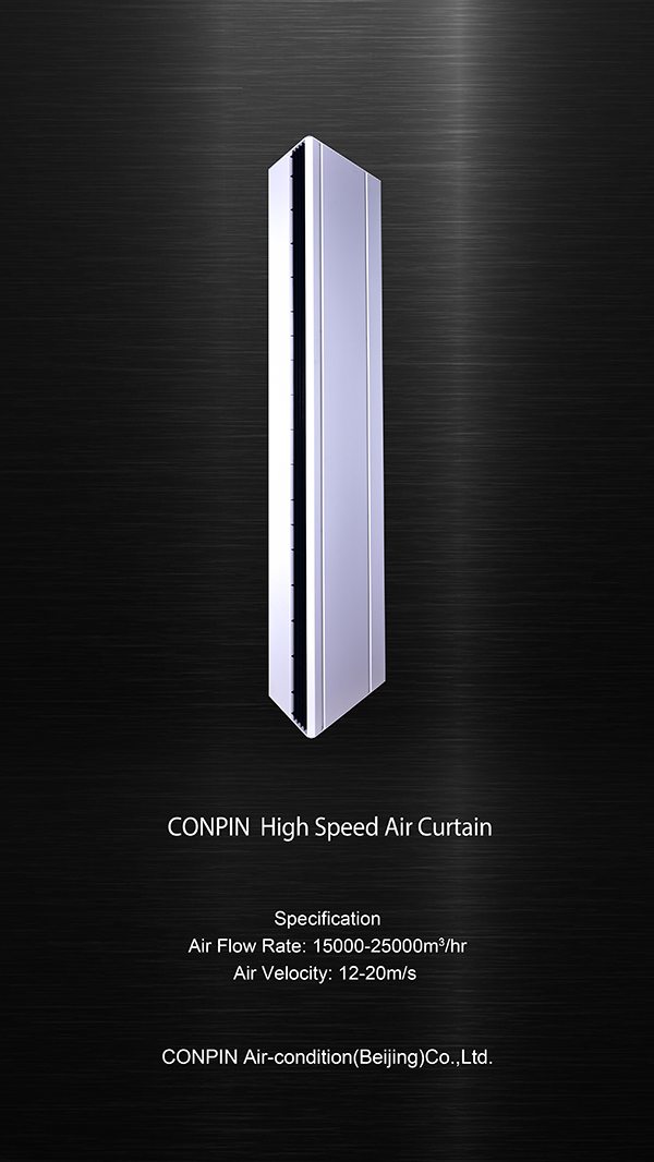 CONPIN Air Curtain 