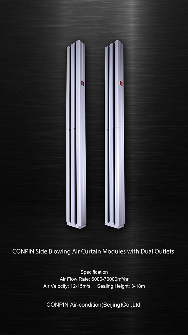 CONPIN Air Curtain 