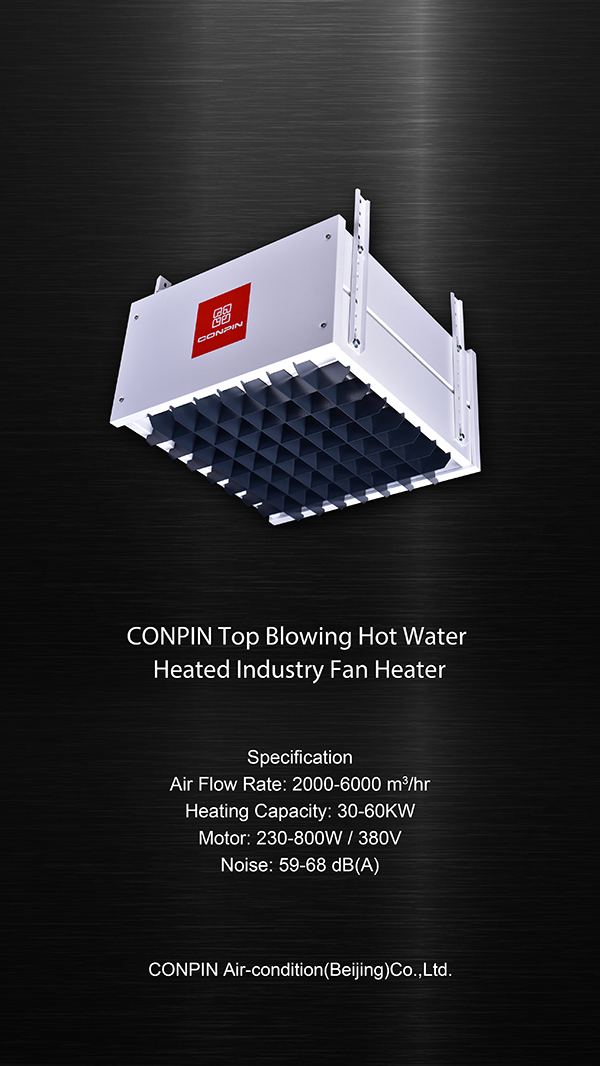 CONPIN Heating Radiator Series