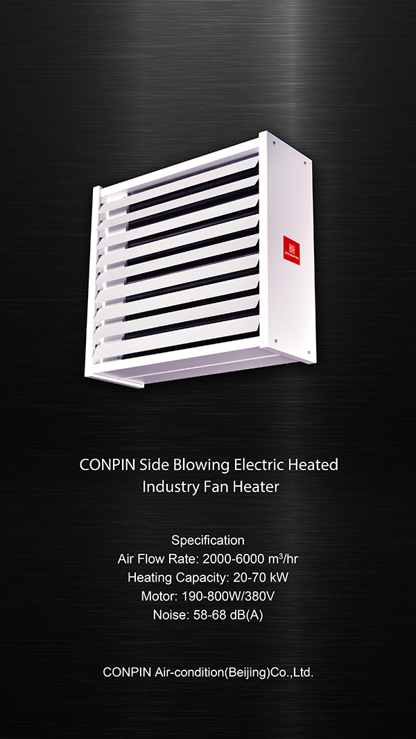CONPIN Industrial Fan Heater Series