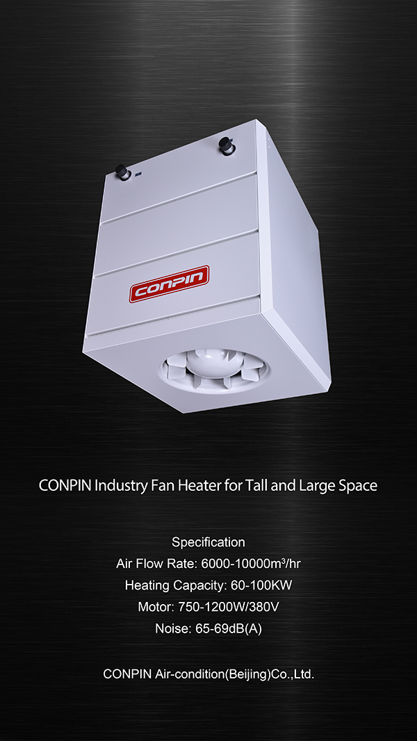 CONPIN Industrial Fan Heater Series