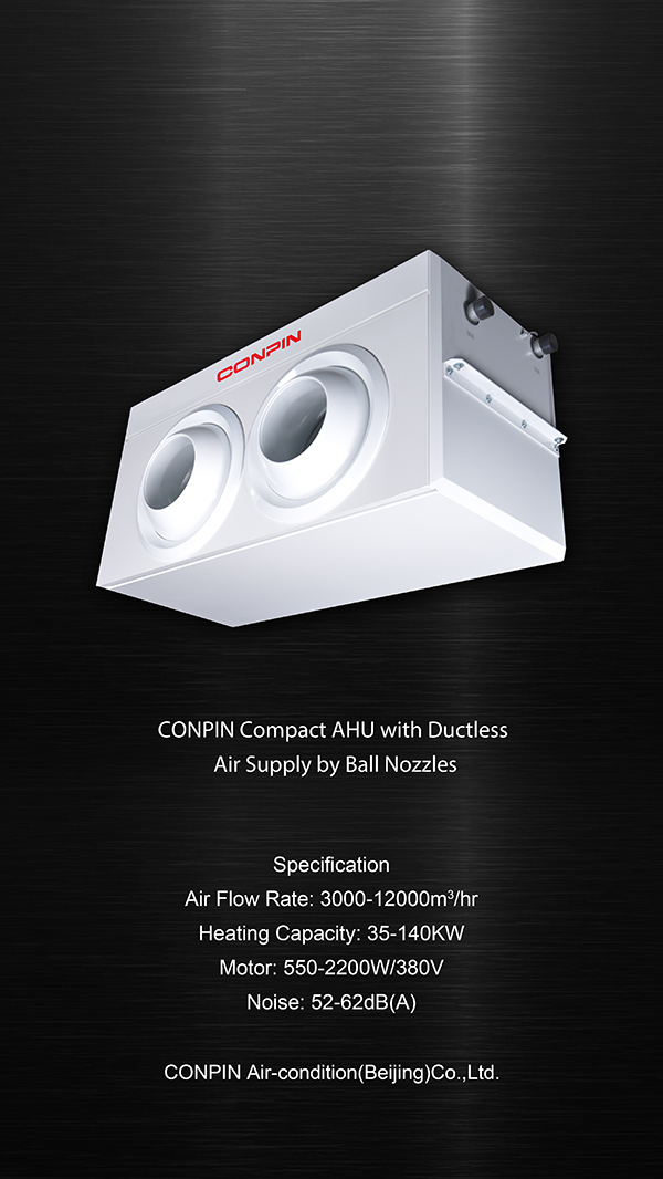 CONPIN Industrial Fan Heater Series