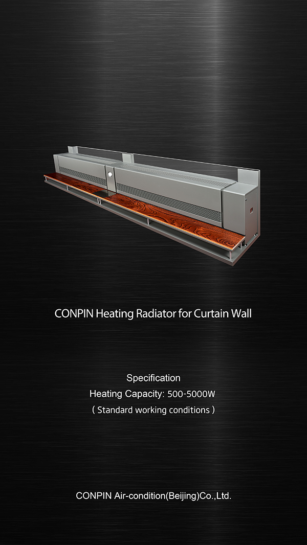 CONPIN Heating Radiator Series