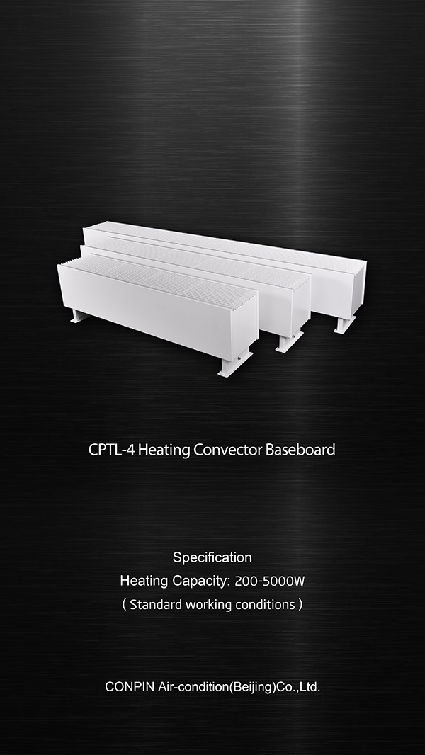 CONPIN Heating Radiator Series