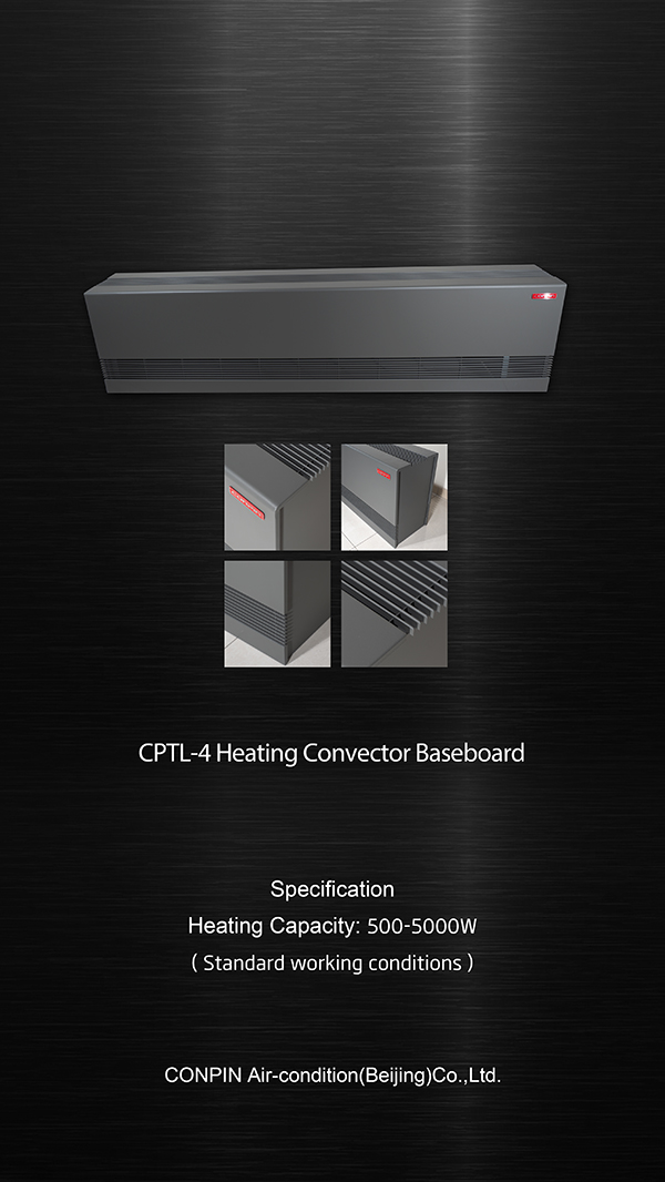 CONPIN Heating Radiator Series