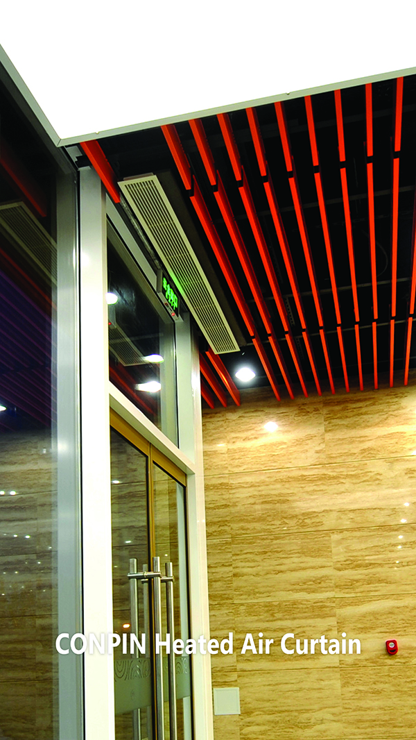 CONPIN Air Curtain Cases