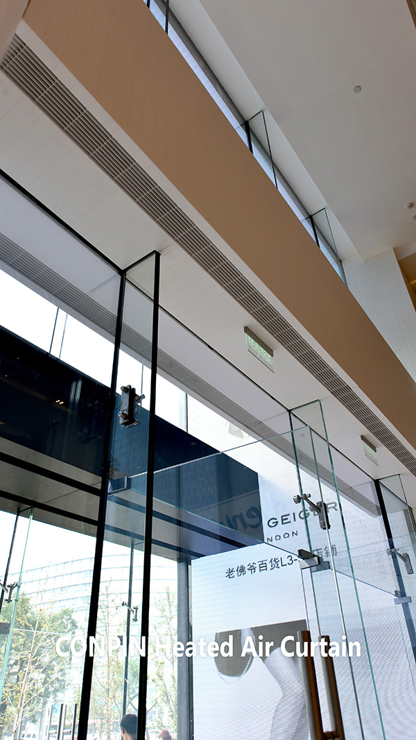 CONPIN Air Curtain Cases